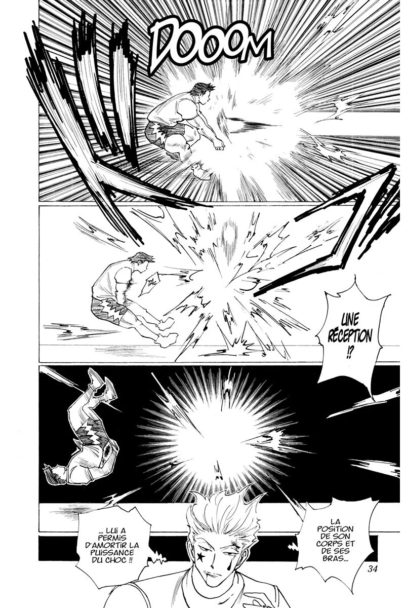 Chapter Image 186