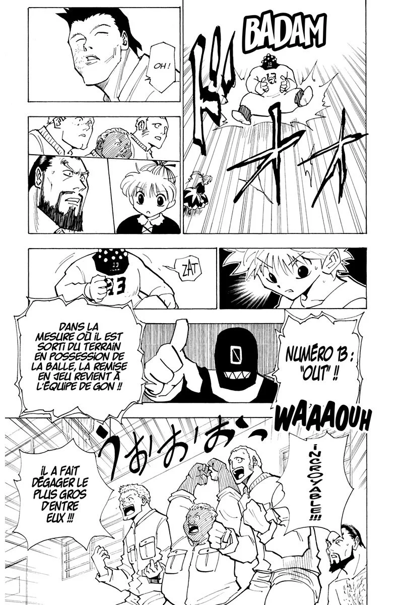 Chapter Image 926
