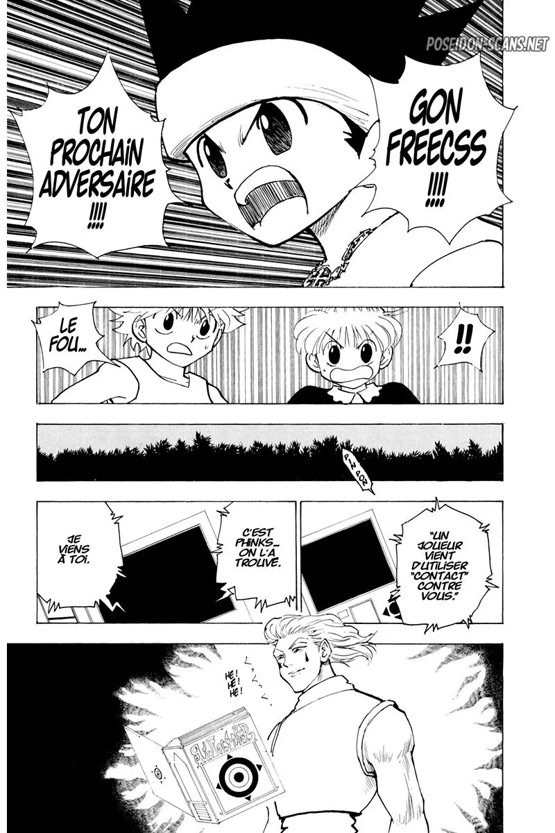 Chapter Image 667