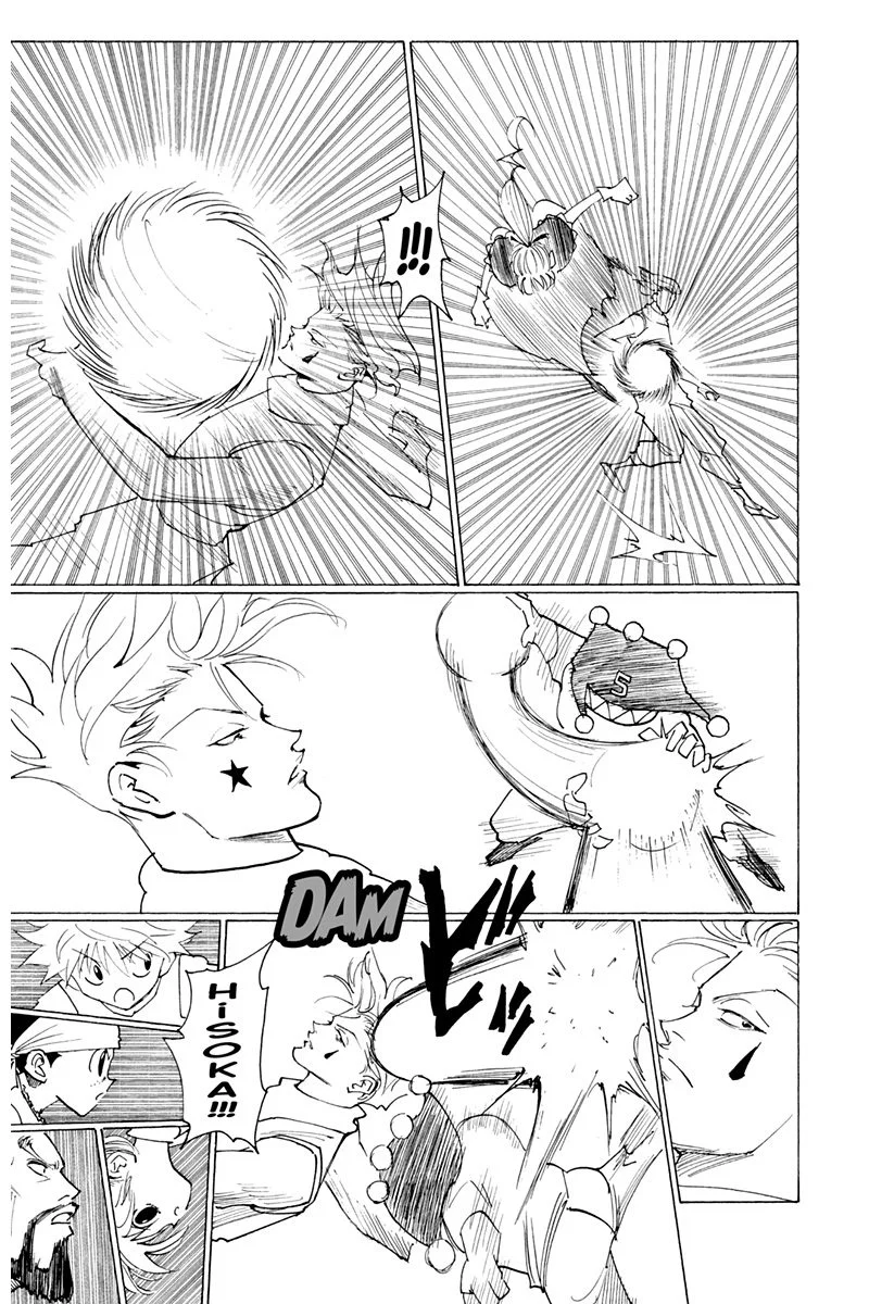 Chapter Image 482