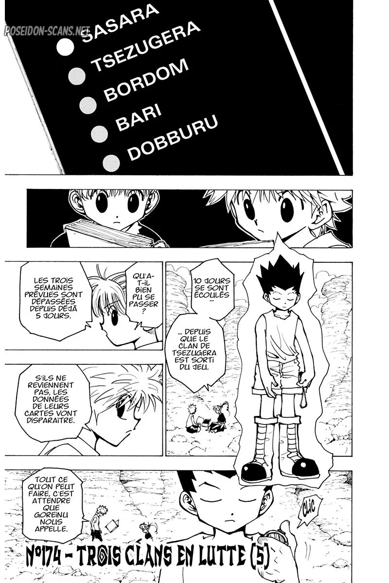Chapter Image 112