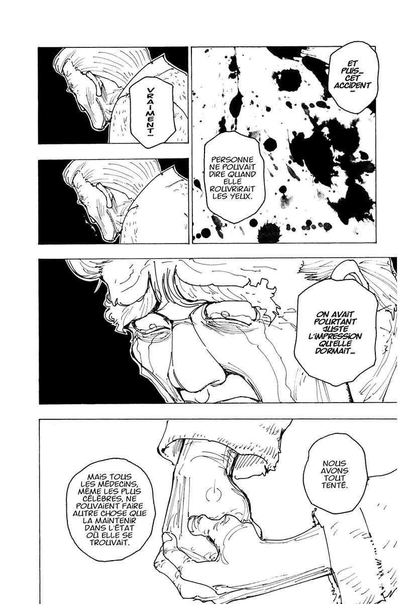 Chapter Image 593