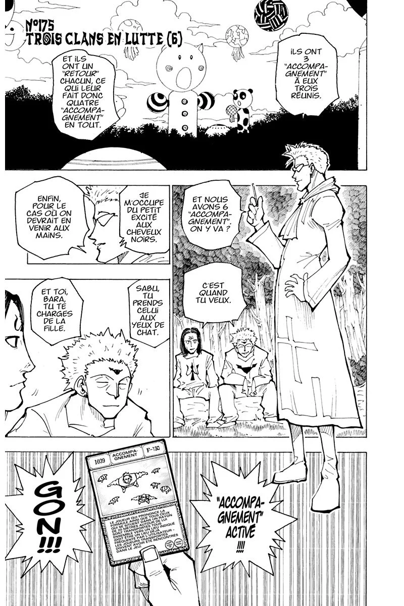 Chapter Image 704
