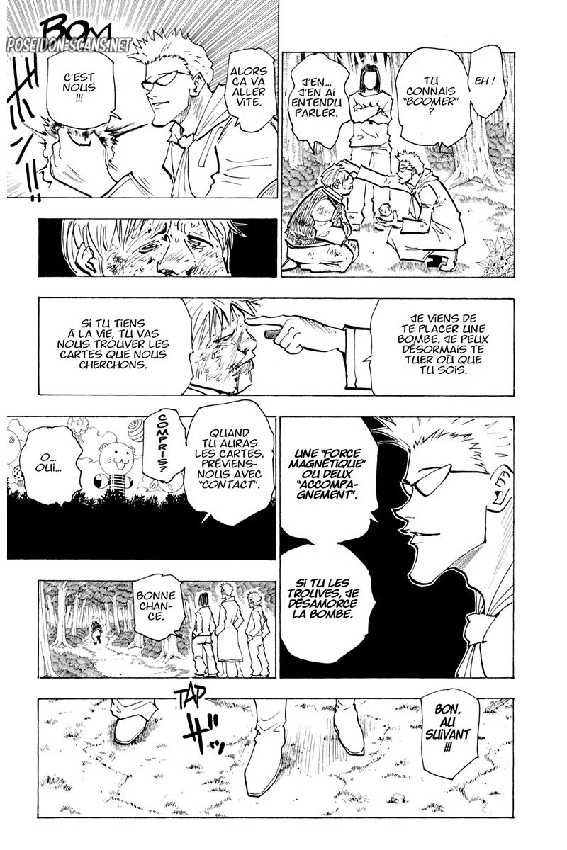 Chapter Image 1