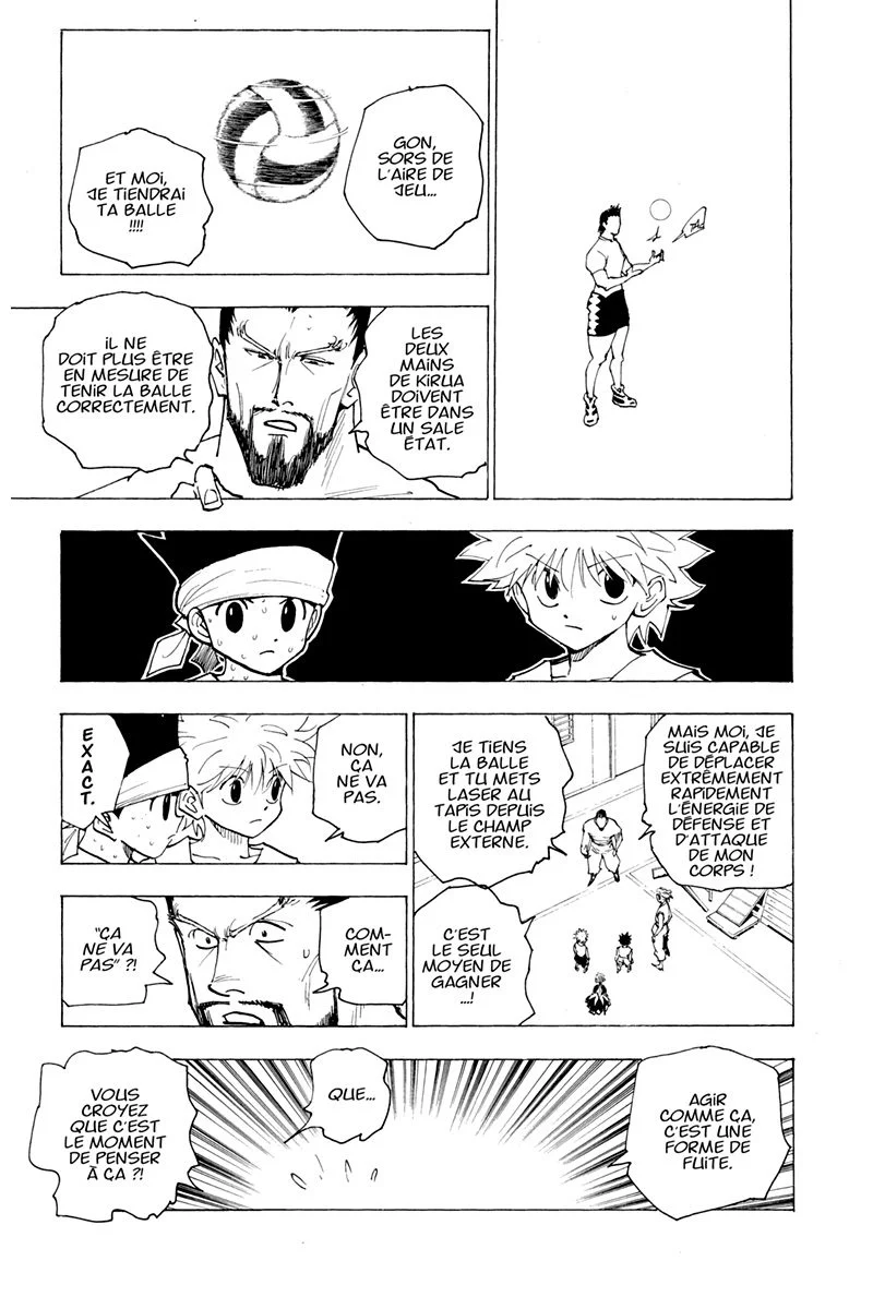 Chapter Image 593