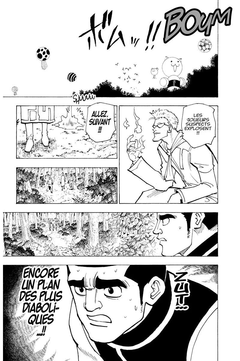 Chapter Image 75