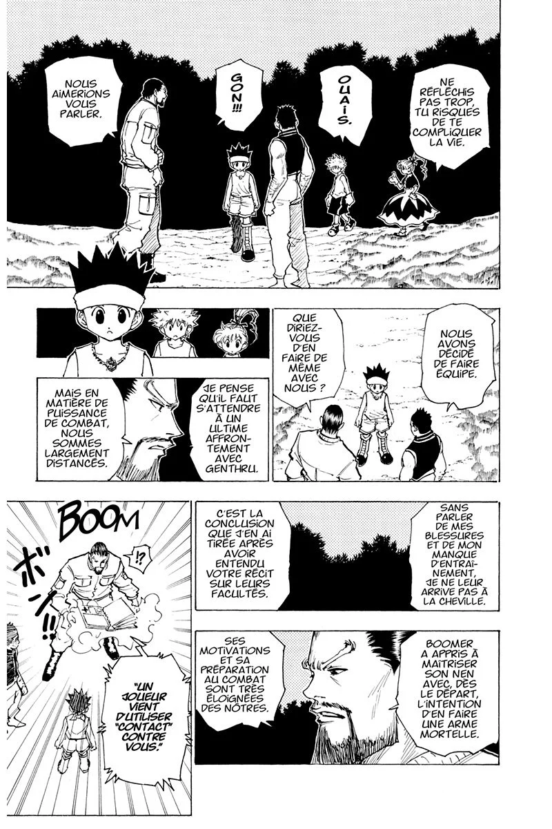 Chapter Image 519