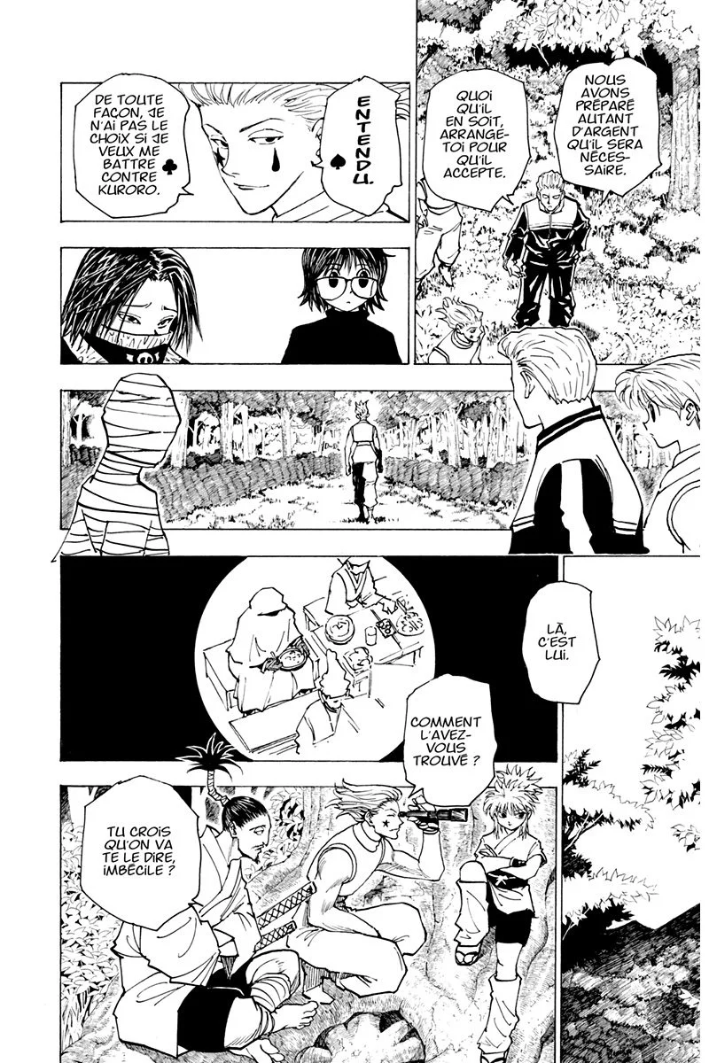 Chapter Image 75