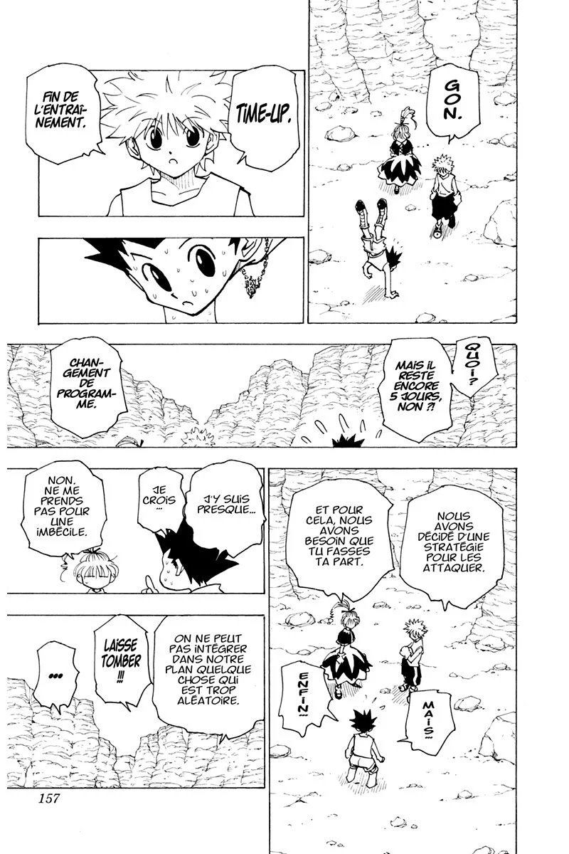 Chapter Image 741