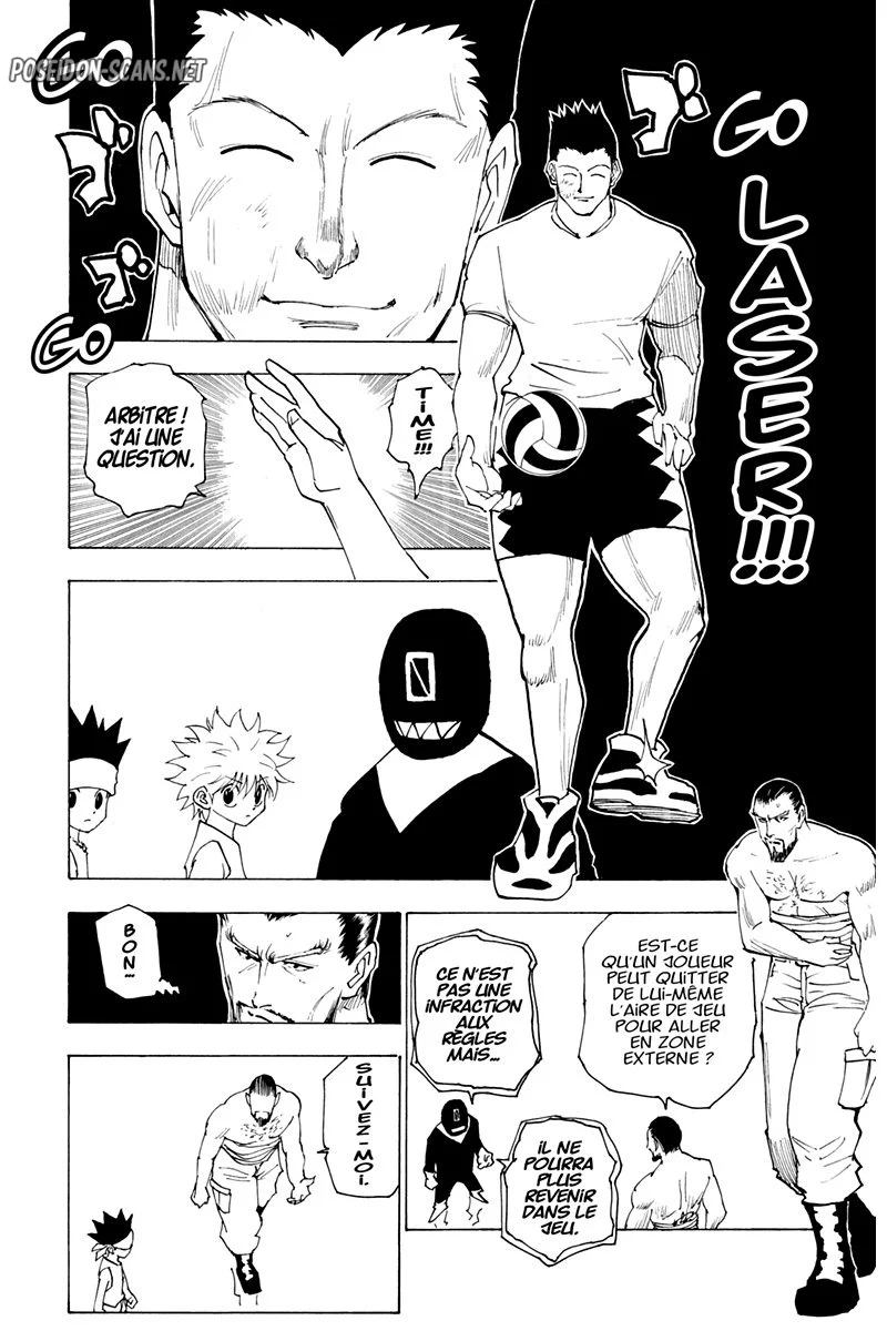 Chapter Image 556