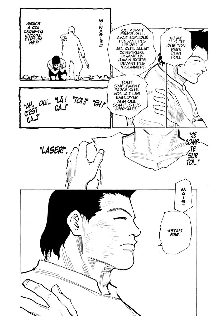 Chapter Image 260