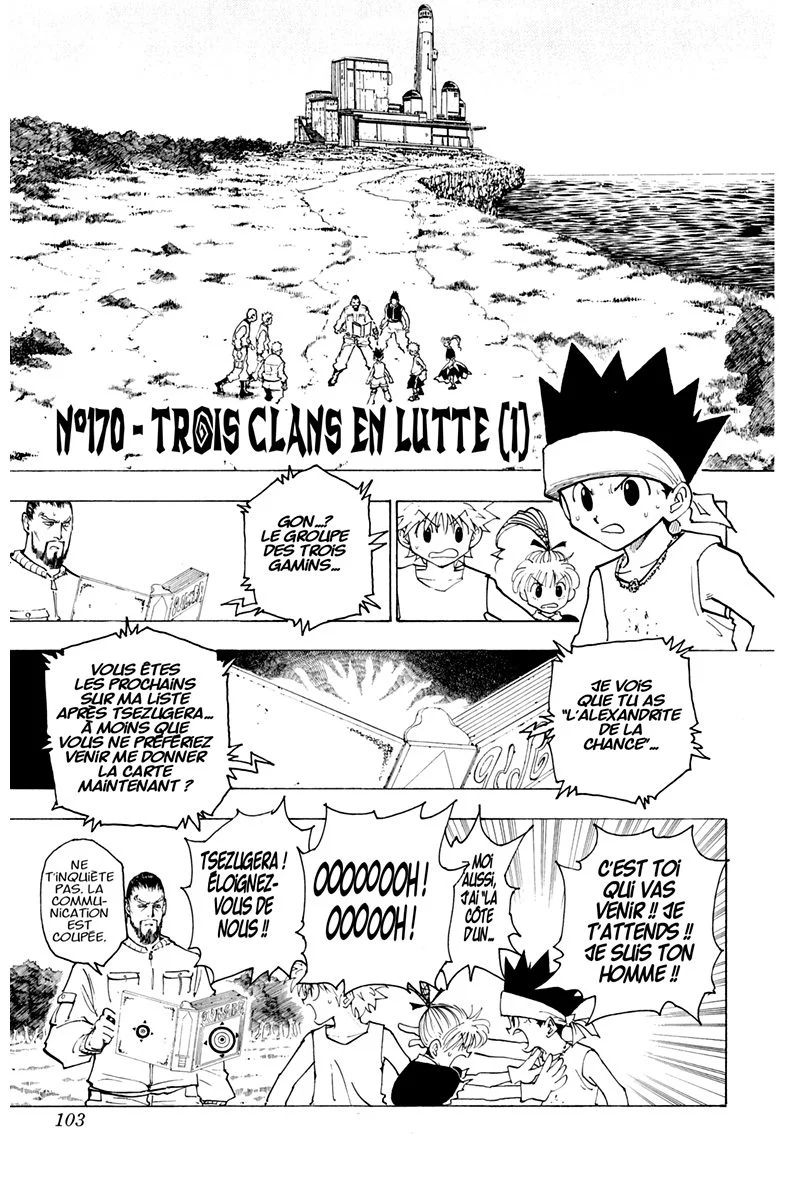 Chapter Image 741