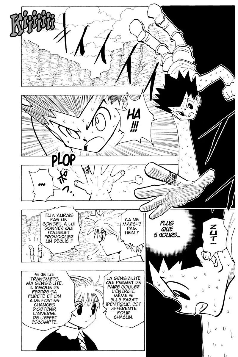 Chapter Image 704