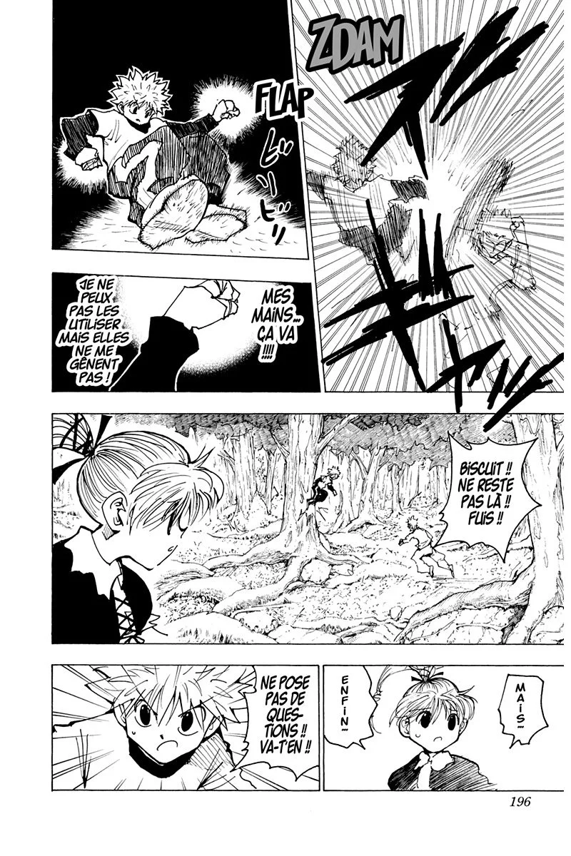 Chapter Image 186