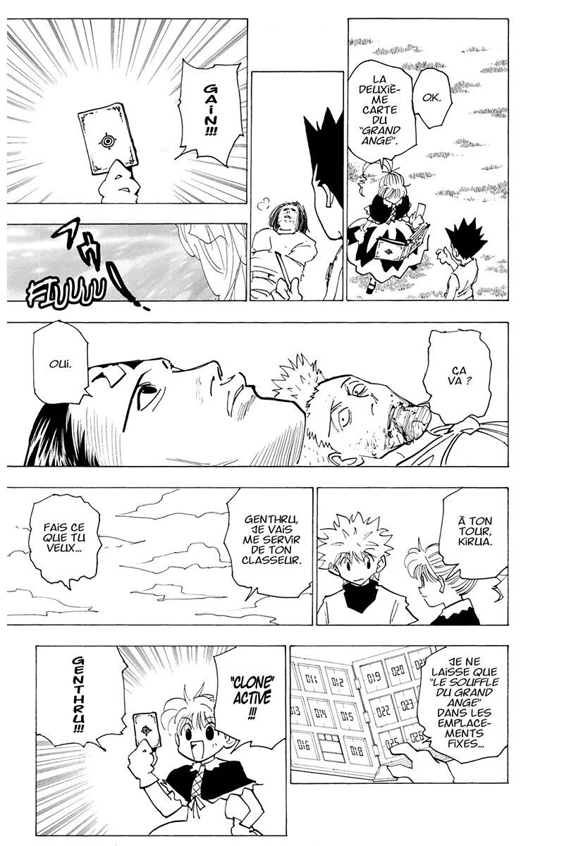 Chapter Image 815