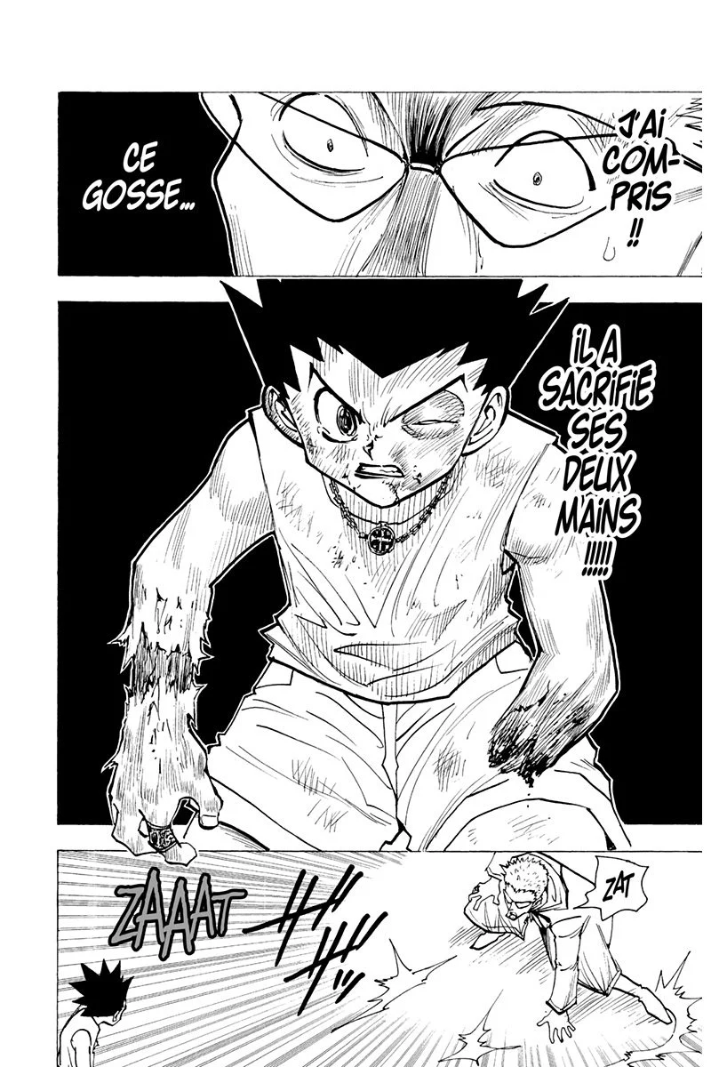 Chapter Image 741