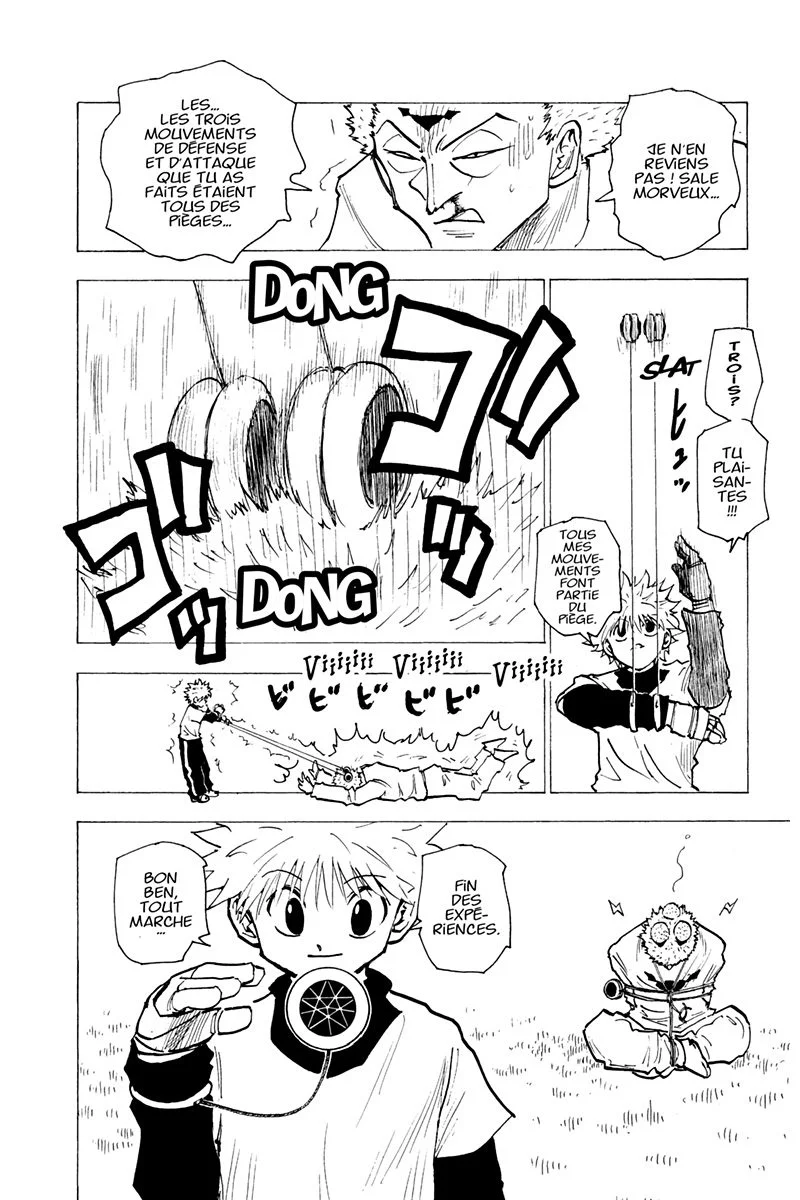 Chapter Image 852