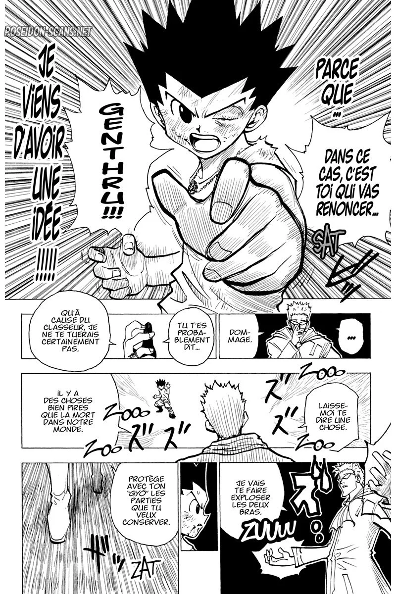 Chapter Image 445
