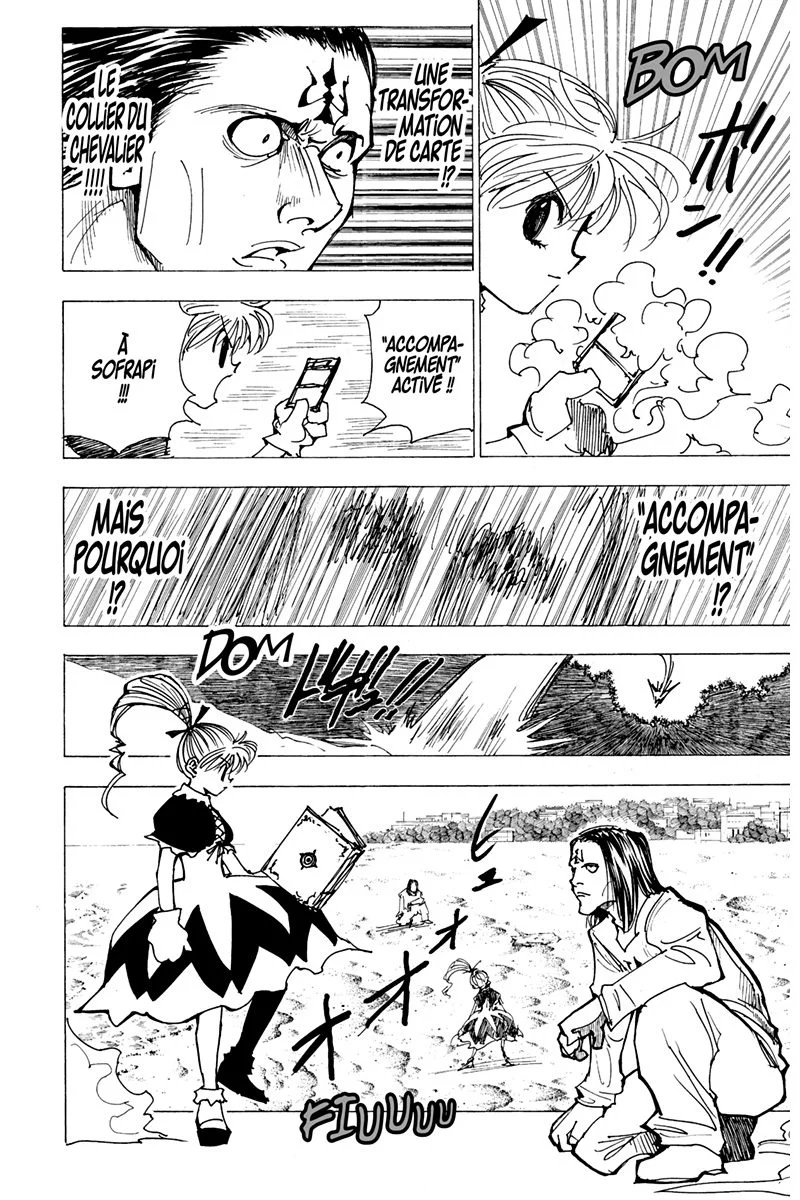Chapter Image 963