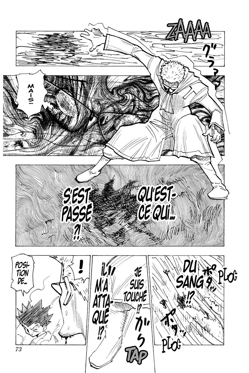Chapter Image 630