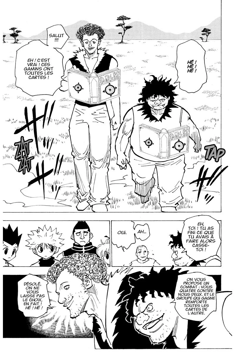 Chapter Image 704
