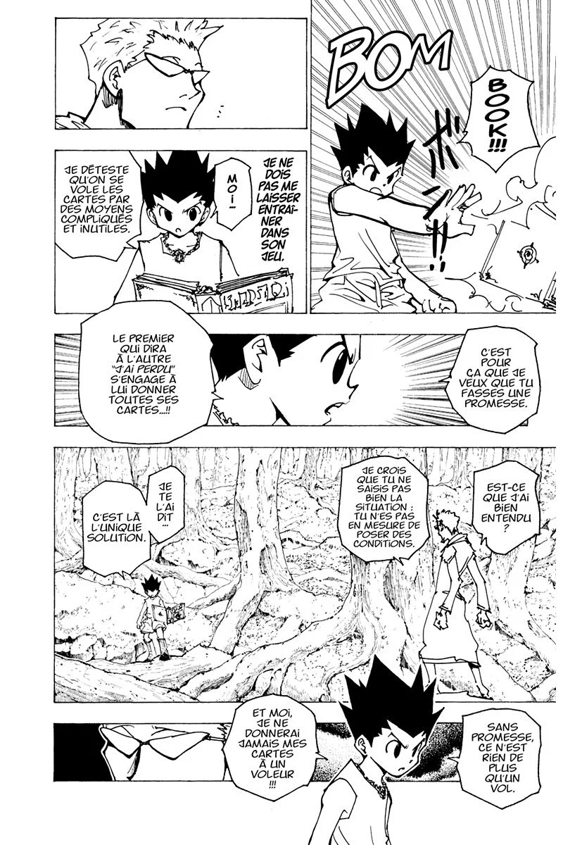Chapter Image 297