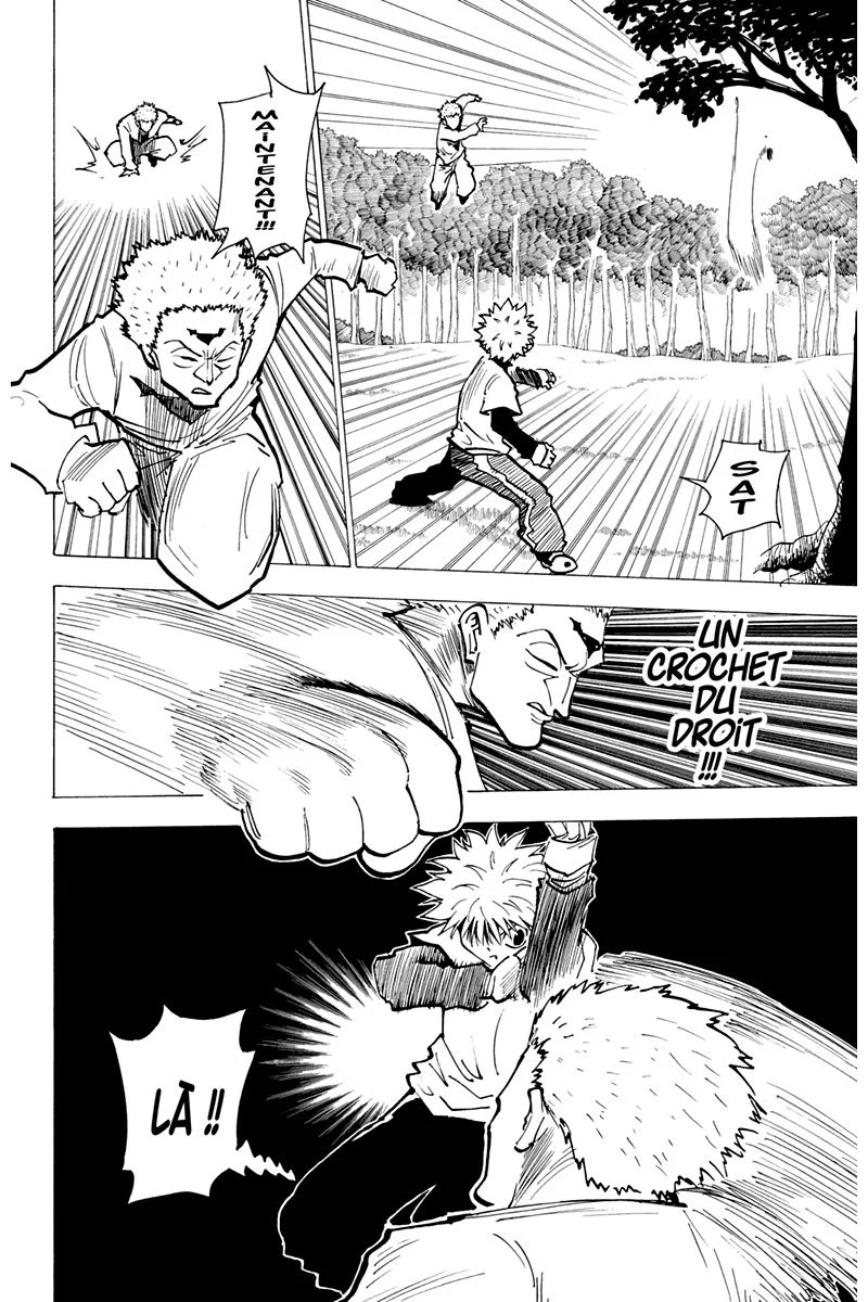 Chapter Image 704