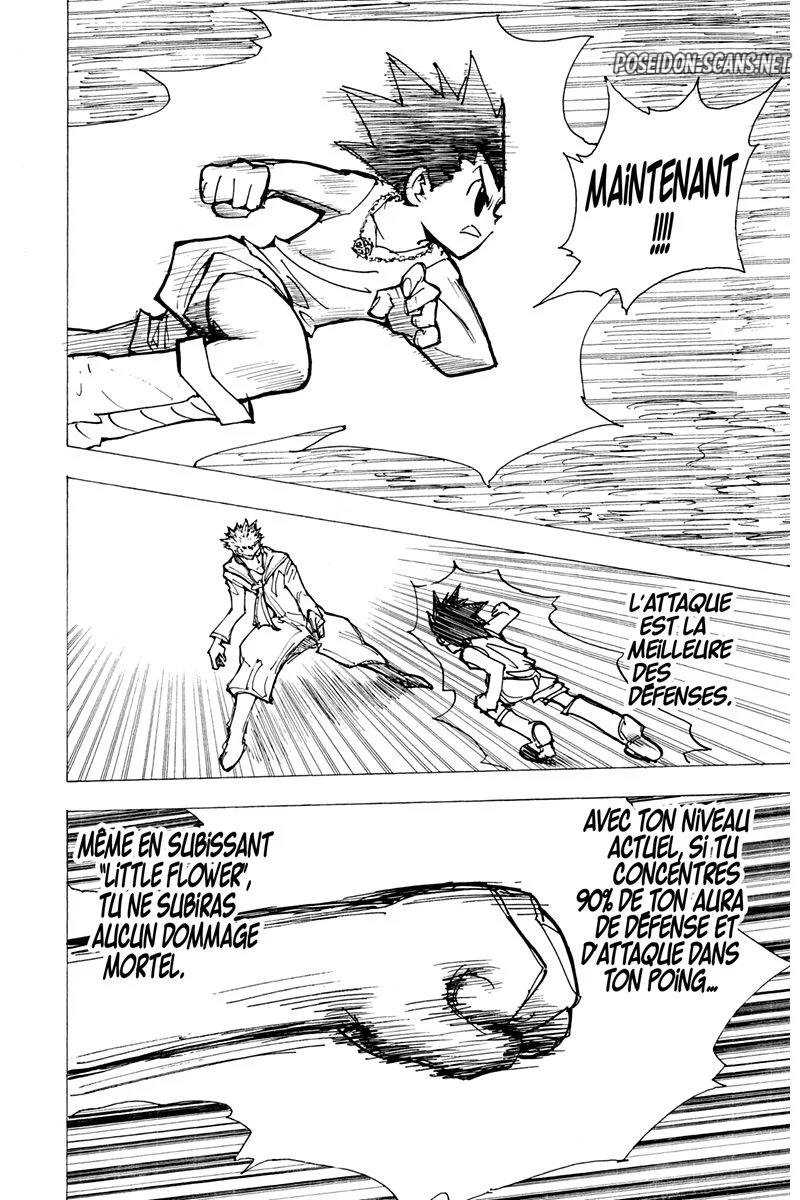 Chapter Image 445