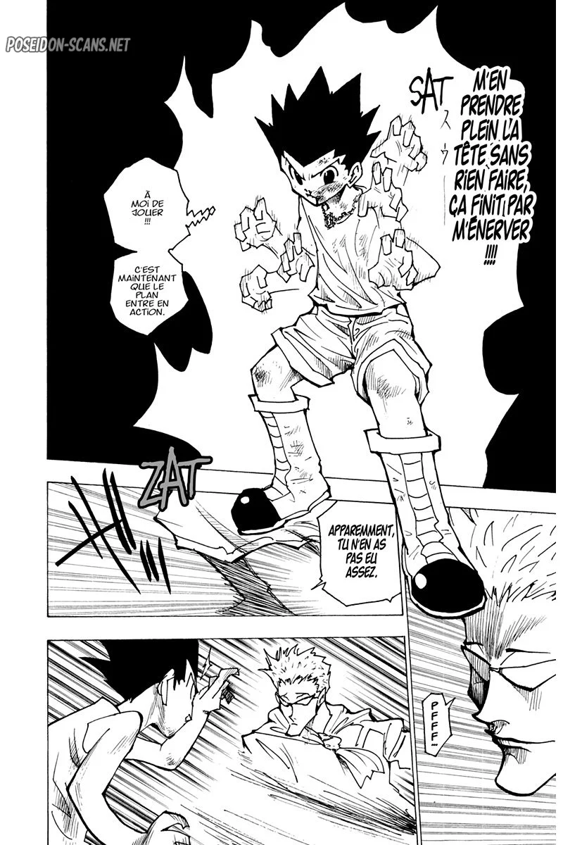 Chapter Image 667