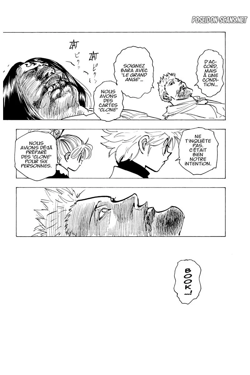 Chapter Image 667