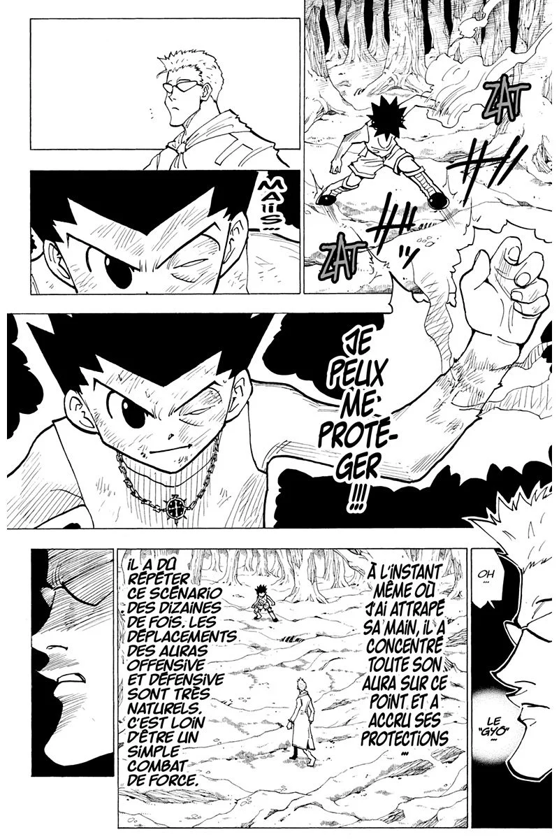 Chapter Image 75