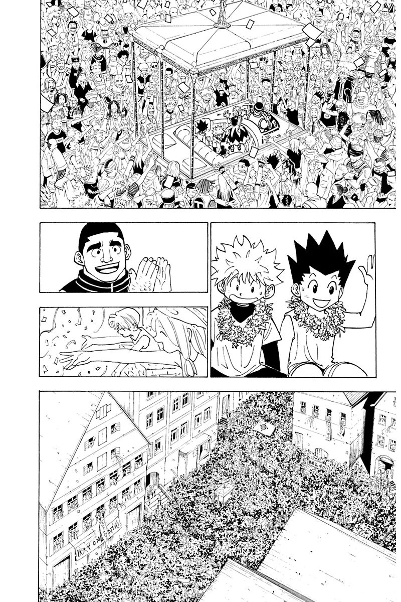 Chapter Image 260