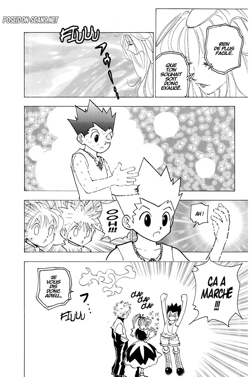 Chapter Image 778