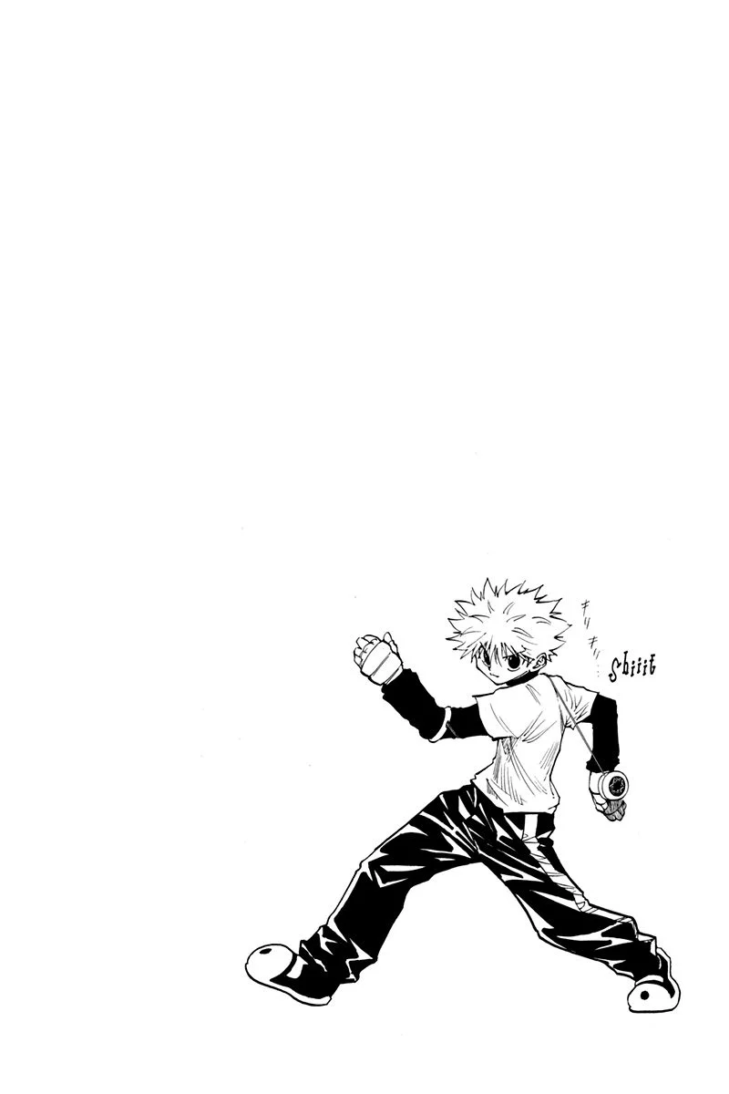 Chapter Image 704