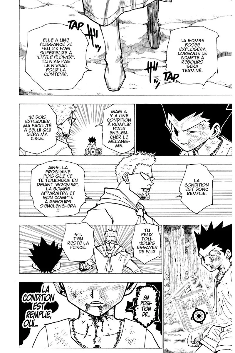 Chapter Image 186