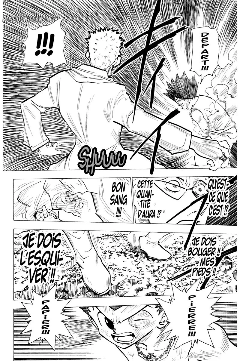 Chapter Image 667