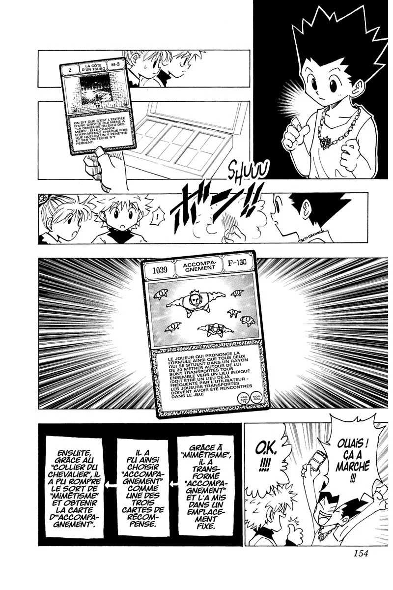 Chapter Image 630