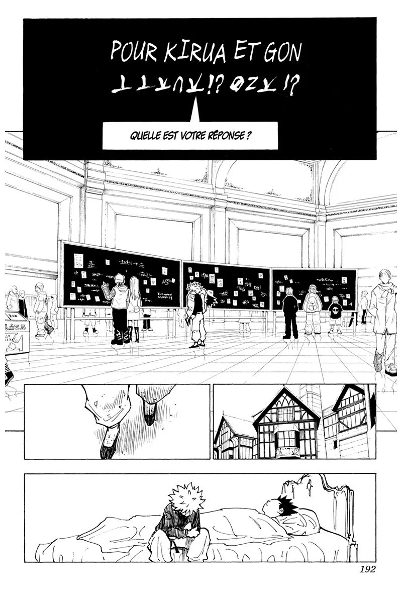 Chapter Image 38