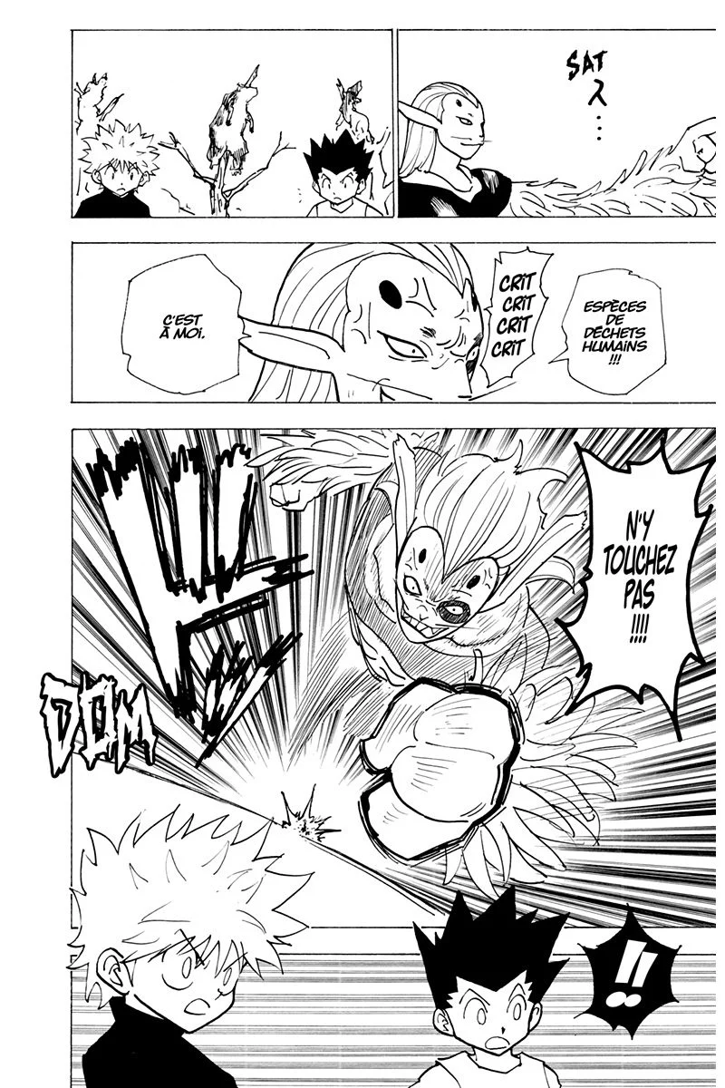 Chapter Image 75