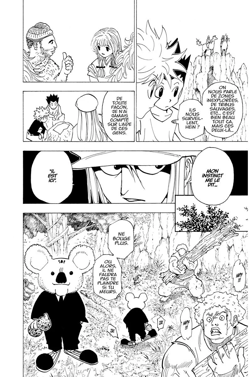 Chapter Image 963