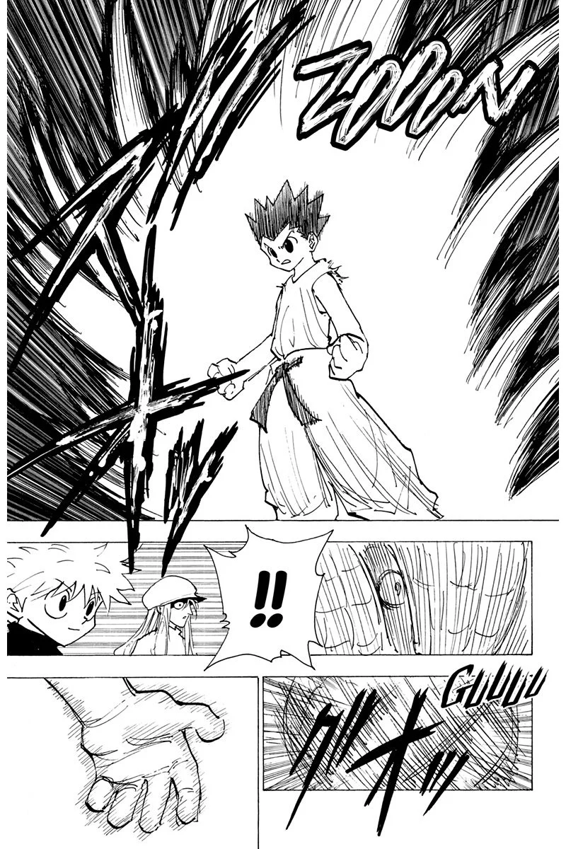 Chapter Image 704