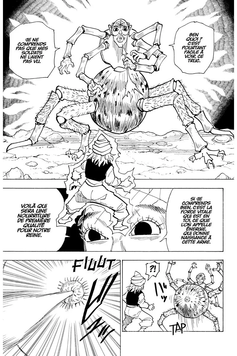 Chapter Image 593