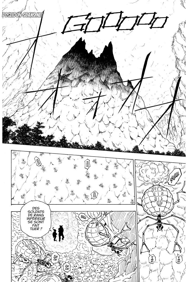Chapter Image 112