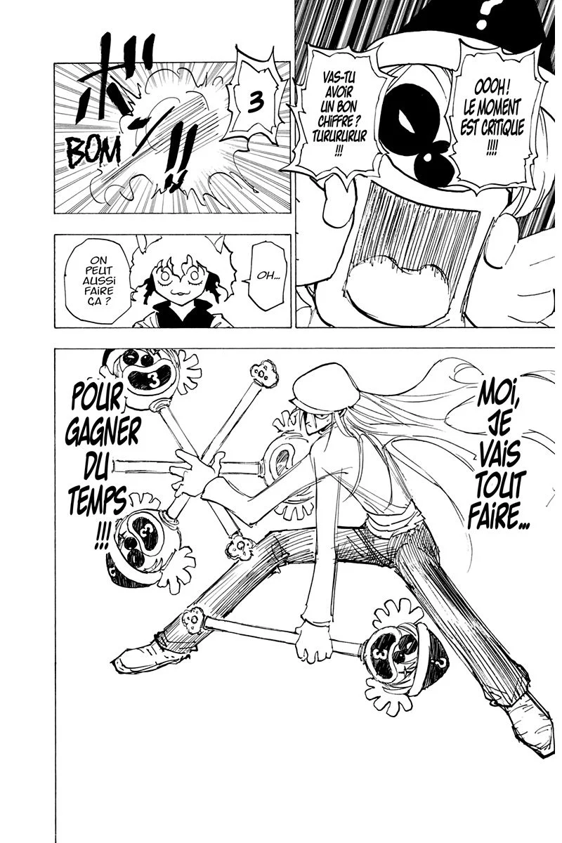 Chapter Image 593