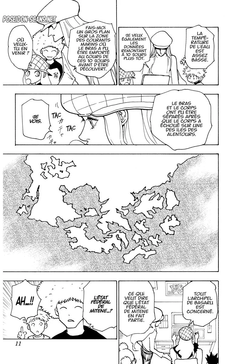 Chapter Image 334