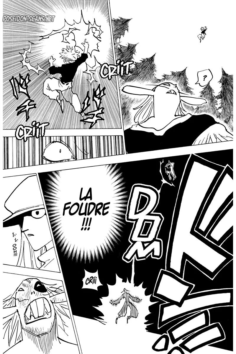 Chapter Image 334