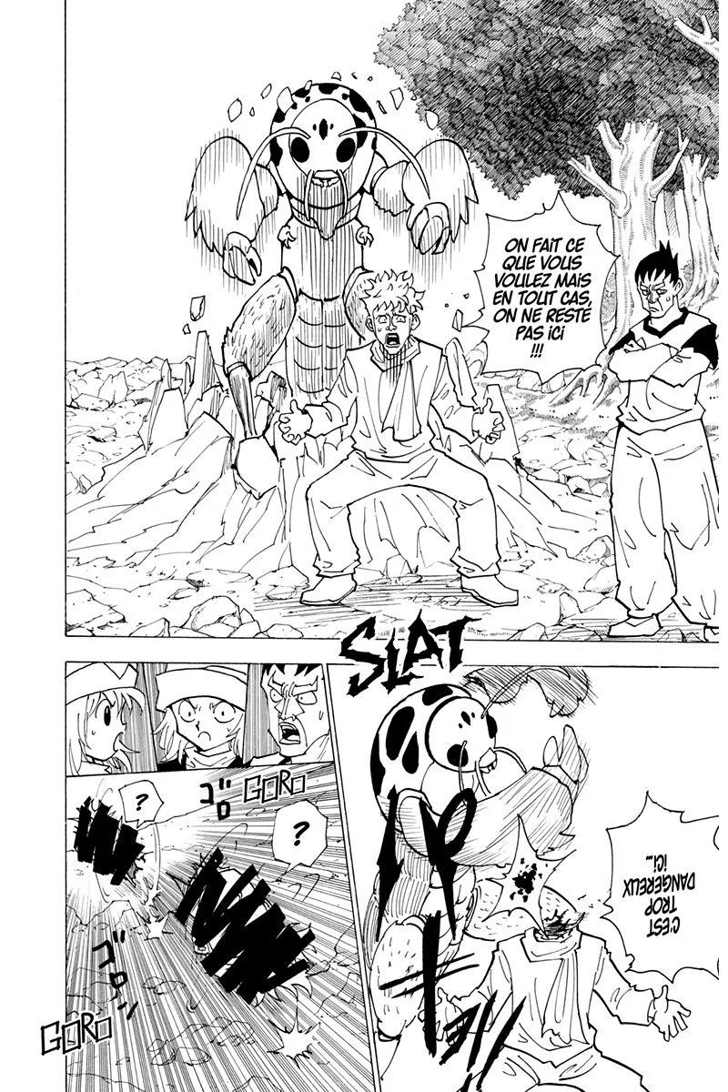 Chapter Image 408