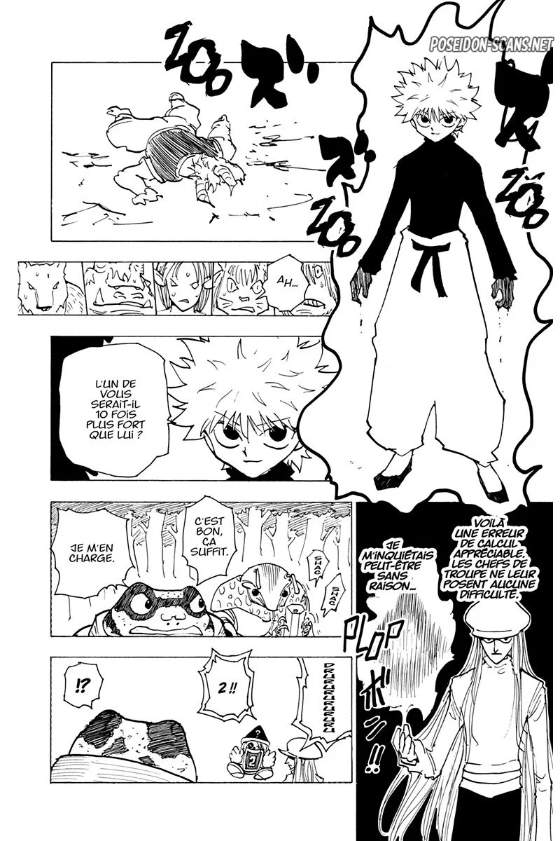 Chapter Image 112