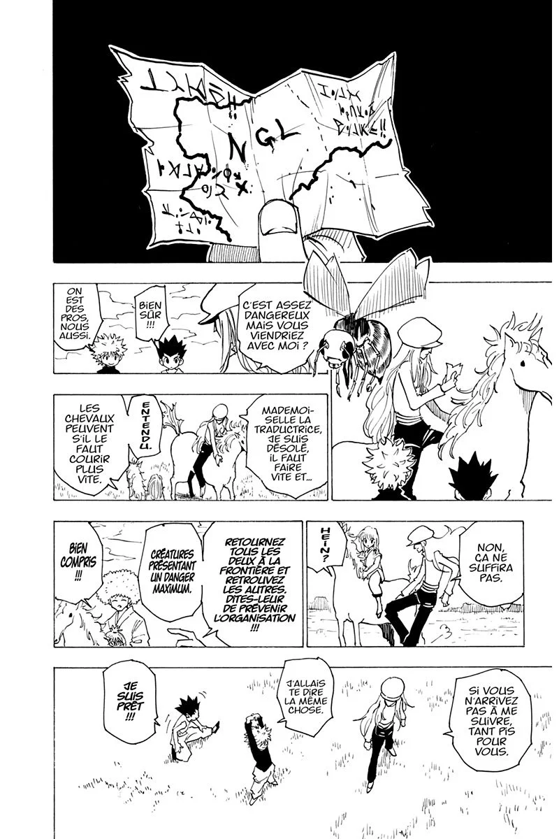 Chapter Image 852