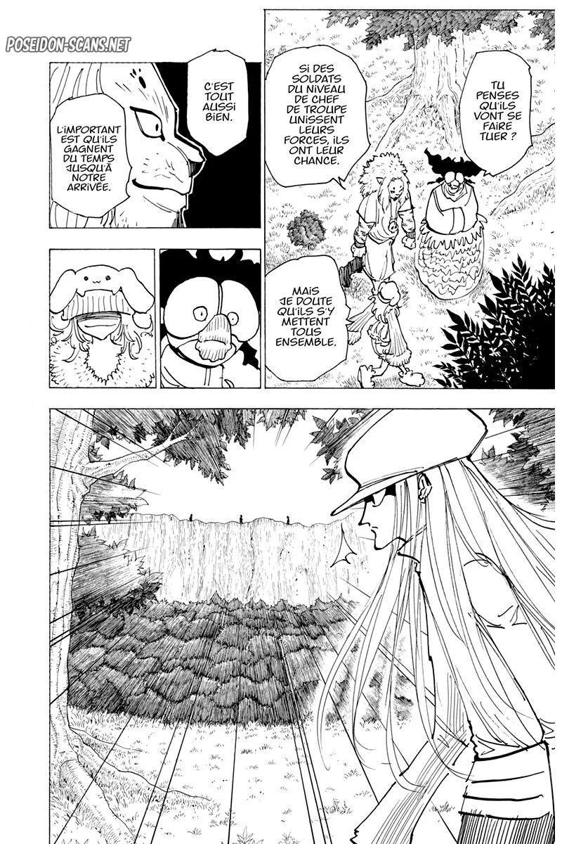 Chapter Image 223